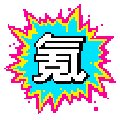 海南氪爆